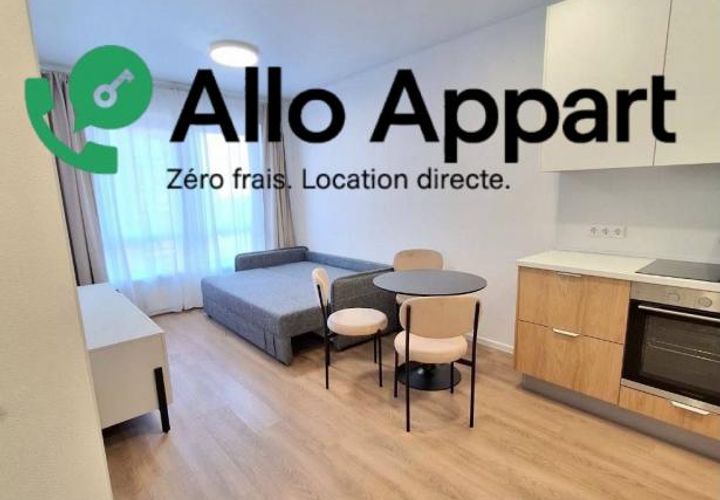 Apartament a Paris, Paris, Paris - € 950/mes | Ref: ly.040 - foto 1