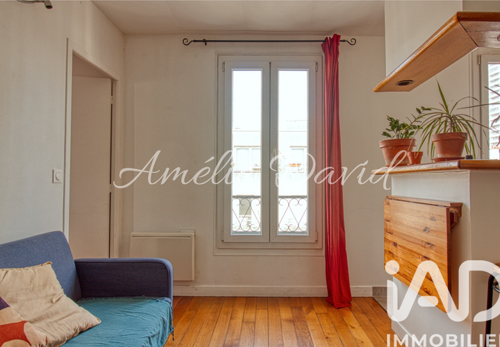 Lejlighed i Paris, Paris, Paris - € 272.000 | Ref: 48296 - foto 1