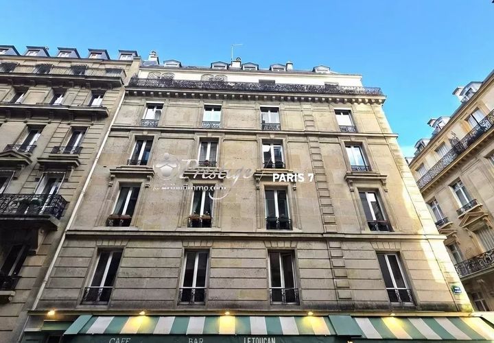 Lejlighed i Paris, Paris, Paris - € 200.000 | Ref: 86743849 - foto 1
