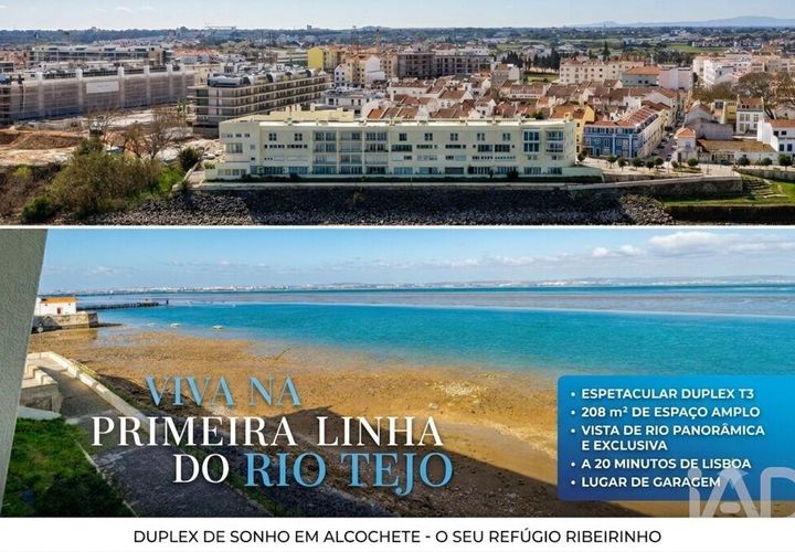 Lejlighed i Alcochete, Setubal, Alcochete - € 551.000 | Ref: 827728 - foto 1