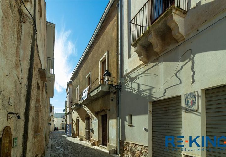 L'establiment comercial a Racale, Lecce, Racale - € 330.000 | Ref: VR311 - foto 1