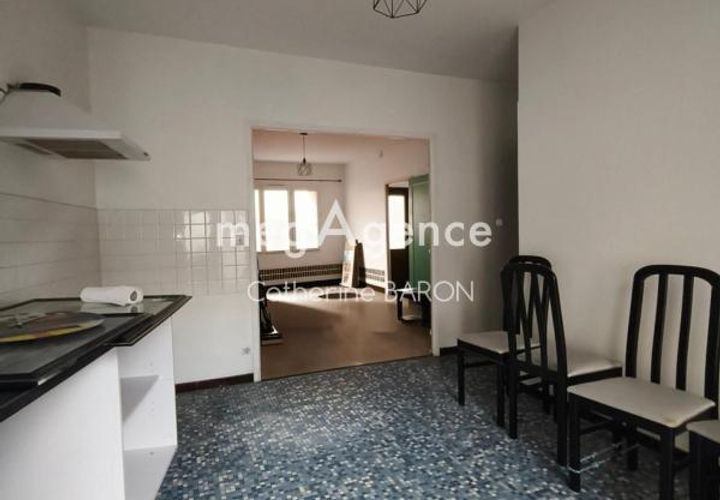 Villa i Cognac, Charente, Cognac - € 94.000 | Ref: 199236 - foto 1