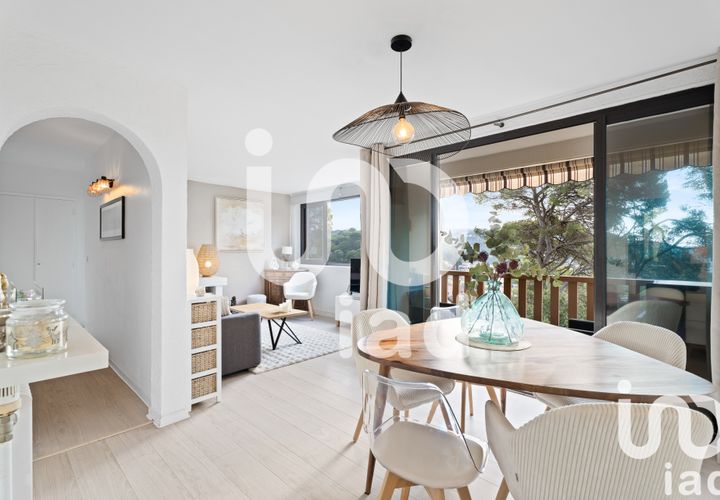 Leilighet i Cannes, Alpes-Maritimes, Cannes - € 255 000 | Ref: 29202 - foto 1