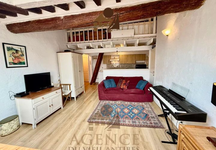 Apartament a Antibes, Alpes-Maritimes, Antibes - € 319.000 | Ref: 86622072 - foto 1