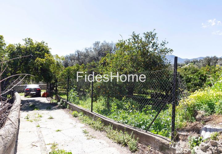 Terra a Lecrin, Granada, Lecrin - € 65.000 | Ref: 110934473 - foto 1