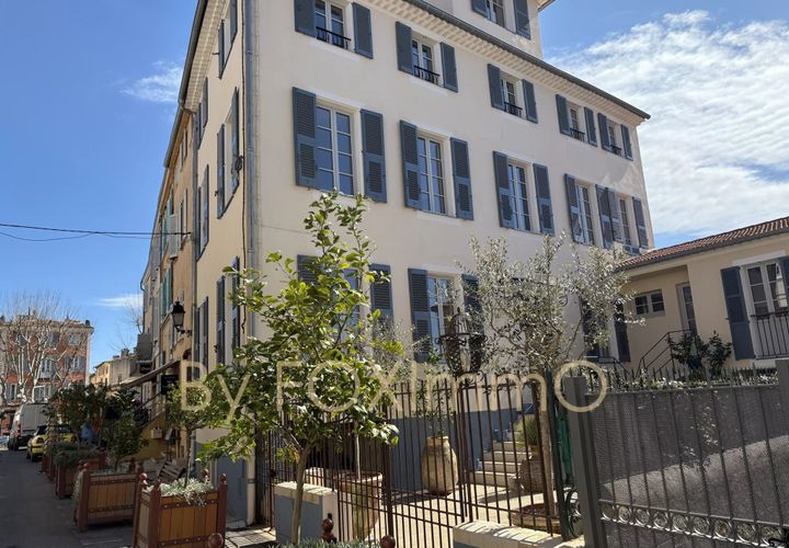 Landejendom i Biot, Alpes-Maritimes, Biot - € 1.550.000 | Ref: CRI3795 - foto 1
