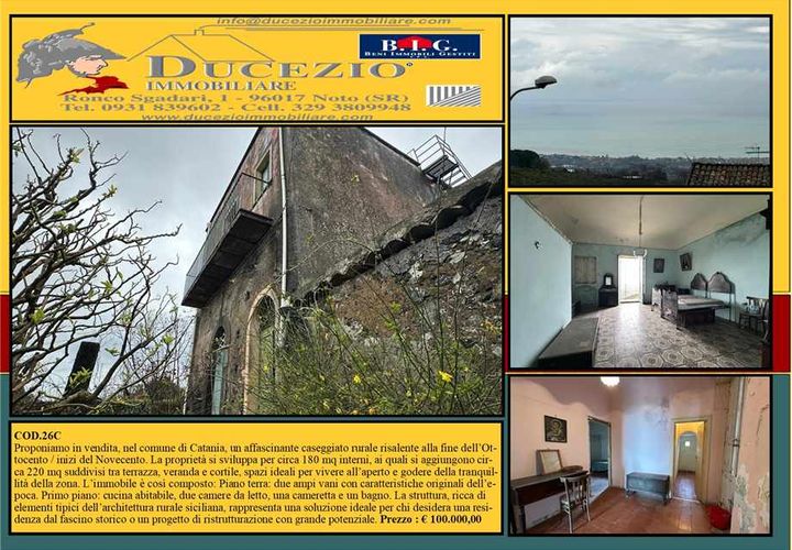 Villa a Catania, Catania, Catania - € 100.000 | Ref: 26C - foto 1