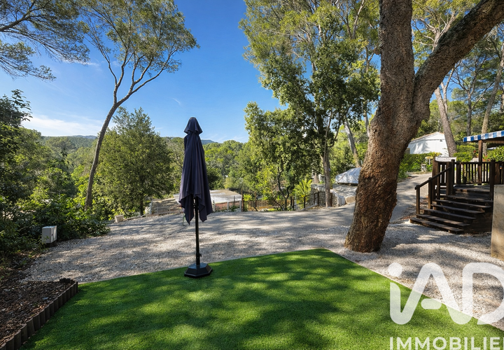 Leilighet i Frejus, Var, Frejus - € 80 500 | Ref: 39204 - foto 1