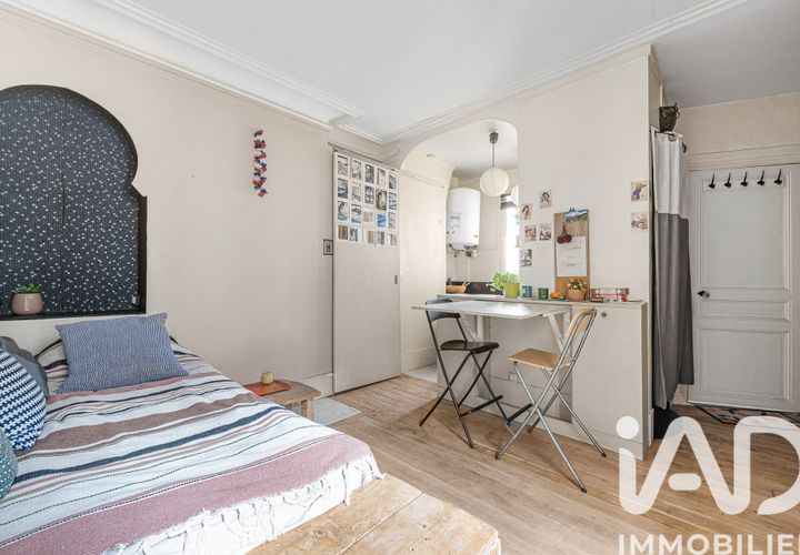 Leilighet i Paris, Paris, Paris - € 245 000 | Ref: 95172 - foto 1