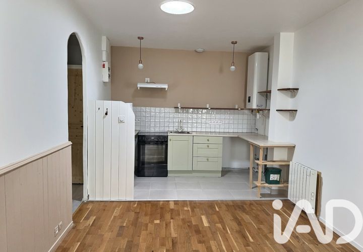 Leilighet i Rochefort, Charente-Maritime, Rochefort - € 129 000 | Ref: 71431 - foto 1