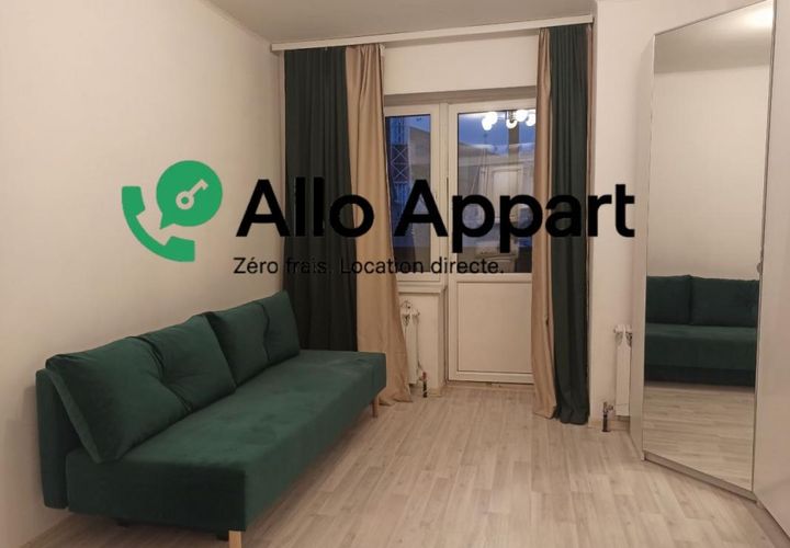 Estudi a Lyon, Rhone, Lyon - € 490/mes | Ref: 2408.0147 - foto 1