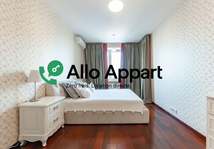 Apartament a Lyon, Rhone, Lyon - € 890/mes | Ref: 2408.0108 - foto 1