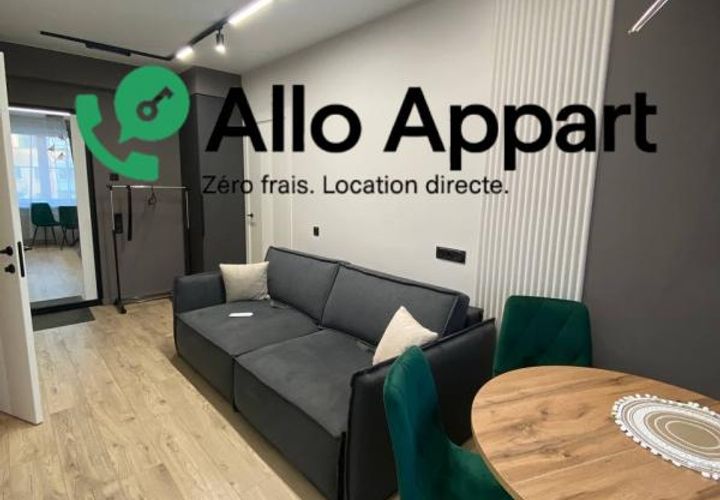 Apartament a Rennes, Ille-et-Vilaine, Rennes - € 560/mes | Ref: 2408.0244 - foto 1