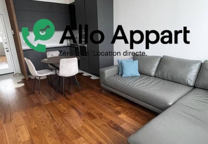 Apartament a Rennes, Ille-et-Vilaine, Rennes - € 585/mes | Ref: 2408.0246 - foto 1