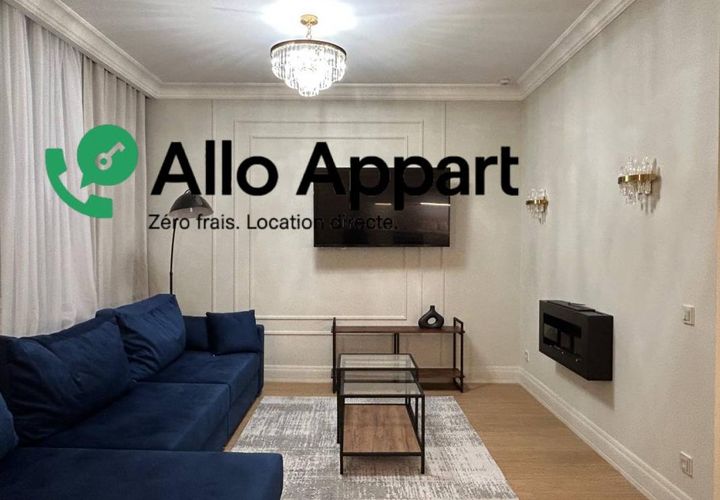 Apartament a Lyon, Rhone, Lyon - € 770/mes | Ref: 2408.0194 - foto 1