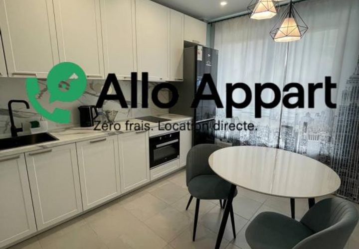 Estudi a Lyon, Rhone, Lyon - € 520/mes | Ref: 2408.0148 - foto 1