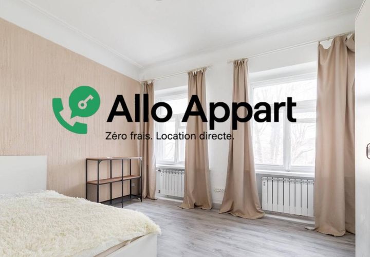 Apartament a Lyon, Rhone, Lyon - € 750/mes | Ref: 2408.0214 - foto 1