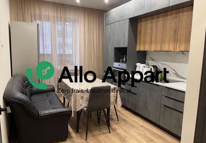 Apartament a Lyon, Rhone, Lyon - € 635/mes | Ref: 2408.0318 - foto 1