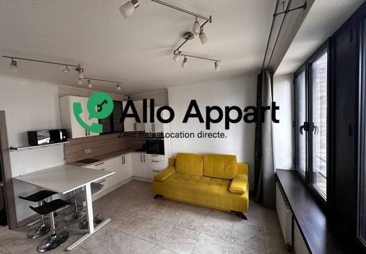 Estudi a Lyon, Rhone, Lyon - € 555/mes | Ref: 2408.0273 - foto 1