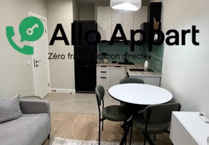 Apartament a Lyon, Rhone, Lyon - € 770/mes | Ref: 2408.0280 - foto 1