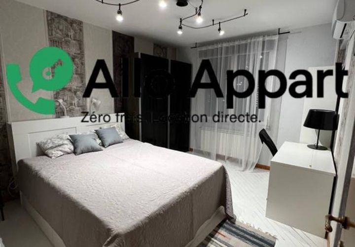 Apartament a Lyon, Rhone, Lyon - € 700/mes | Ref: 2408.0127 - foto 1
