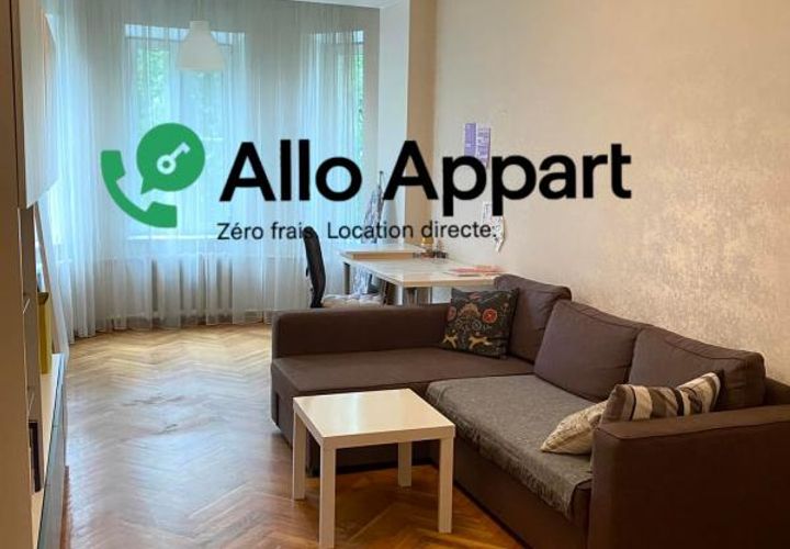 Estudi a Paris, Paris, Paris - € 600/mes | Ref: 2408.0049 - foto 1