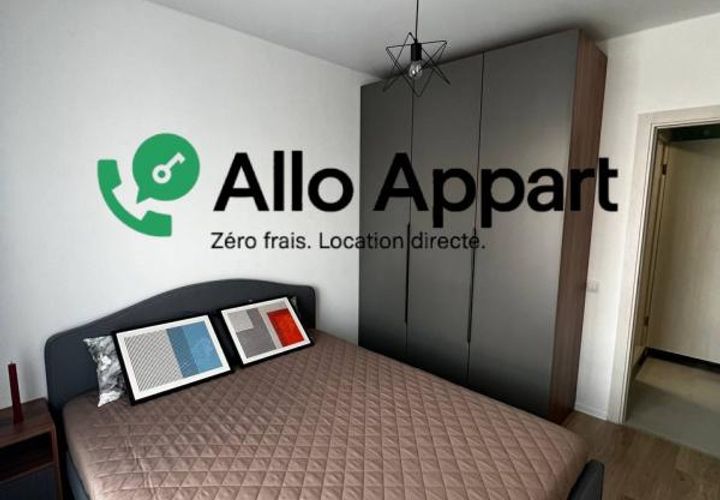 Estudi a Lyon, Rhone, Lyon - € 615/mes | Ref: 2408.0176 - foto 1
