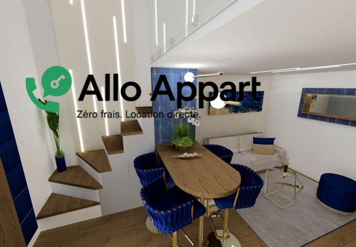 Studio in Lyon, Rhone, Lyon - € 580/month | Ref: 2408.0378 - photo 1