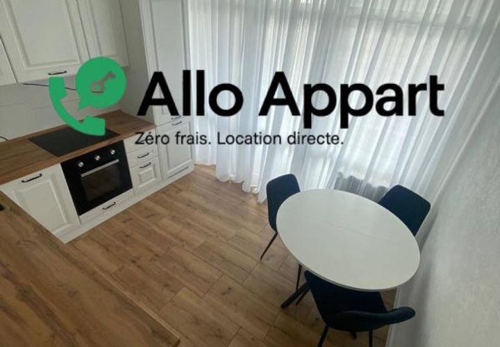 Apartament a Paris, Paris, Paris - € 990/mes | Ref: 2408.0393 - foto 1