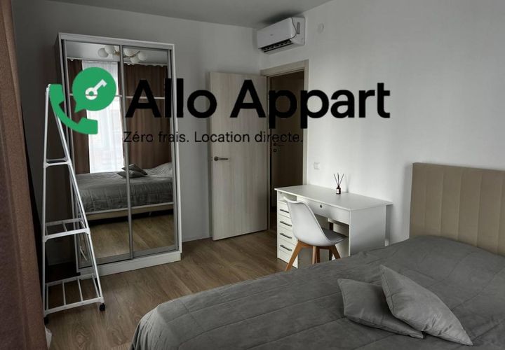Estudi a Strasbourg, Bas-Rhin, Strasbourg - € 580/mes | Ref: 2408.0472 - foto 1