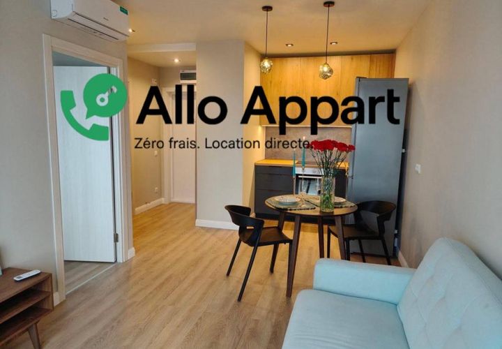 Apartament a Lyon, Rhone, Lyon - € 640/mes | Ref: 2408.0501 - foto 1