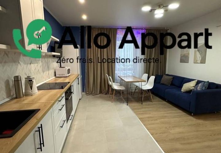 Apartament a Rennes, Ille-et-Vilaine, Rennes - € 555/mes | Ref: 2408.0499 - foto 1
