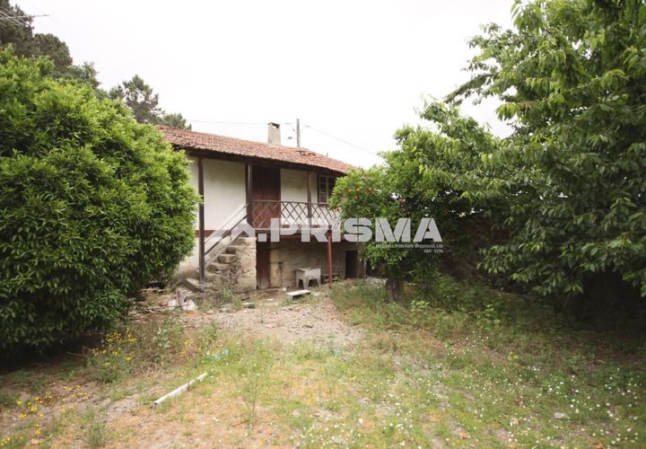 Landejendom i Covilha, Castelo Branco, Covilha - € 45.000 | Ref: PP4658 - foto 1