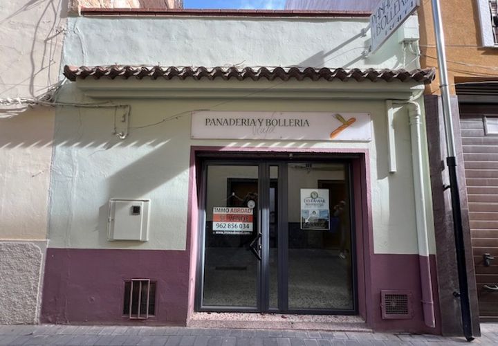 Erhvervsejendom i Ayora, Valencia, Ayora - € 95.000 | Ref: S-1569429 - foto 1