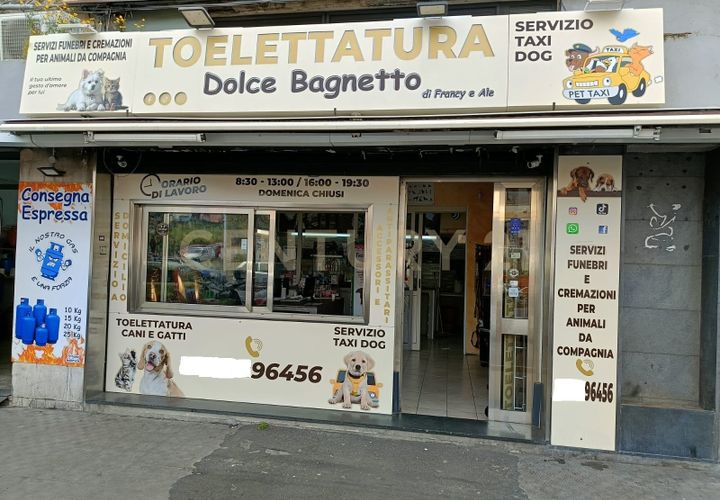Erhvervsejendom i Catania, Catania, Catania - € 29.000 | Ref: 05-029 - foto 1