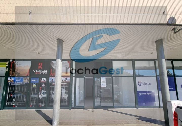 Propriedade comercial em Valongo, Porto, Valongo - € 250.000 | Ref: ECVPI - foto 1