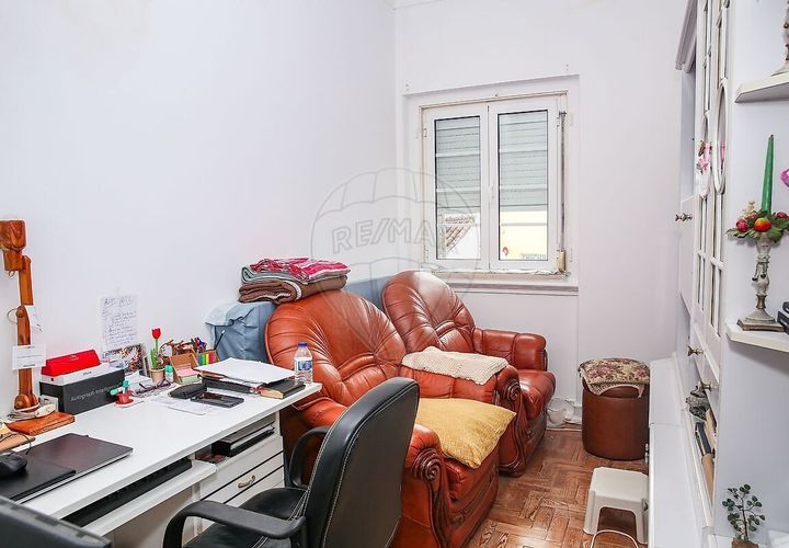 Erhvervsejendom i Azambuja, Lisbon, Azambuja - € 368.000 | Ref: PE-123751559-18 - foto 1