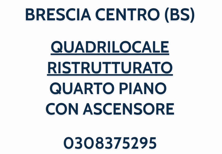 Lejlighed i Brescia, Brescia, Brescia - € 370.000 | Ref: 839 - foto 1