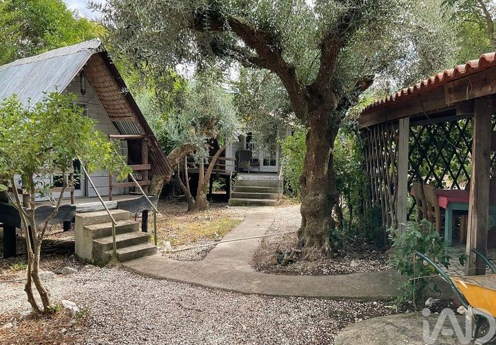 Terrain - Tomar, Santarem, Tomar - € 97 500 | Réf : 907415 - photo 1
