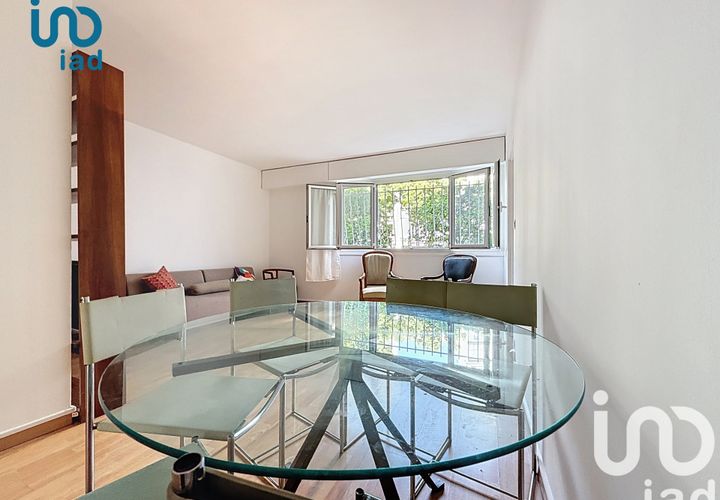 Lejlighed i Paris, Paris, Paris - € 565.000 | Ref: 76415 - foto 1