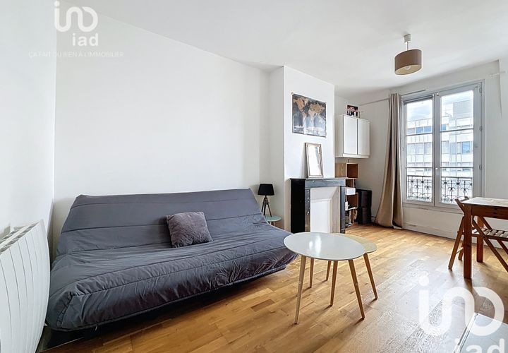 Lejlighed i Paris, Paris, Paris - € 205.000 | Ref: 72522 - foto 1