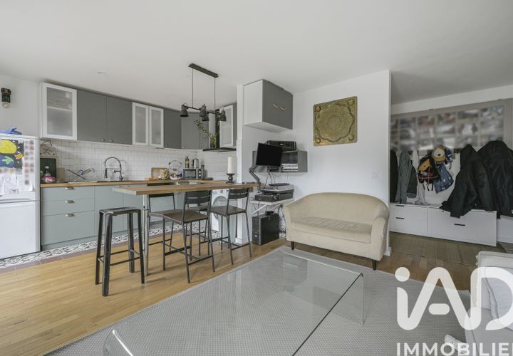 Leilighet i Pantin, Seine-Saint-Denis, Pantin - € 459 000 | Ref: 40002 - foto 1