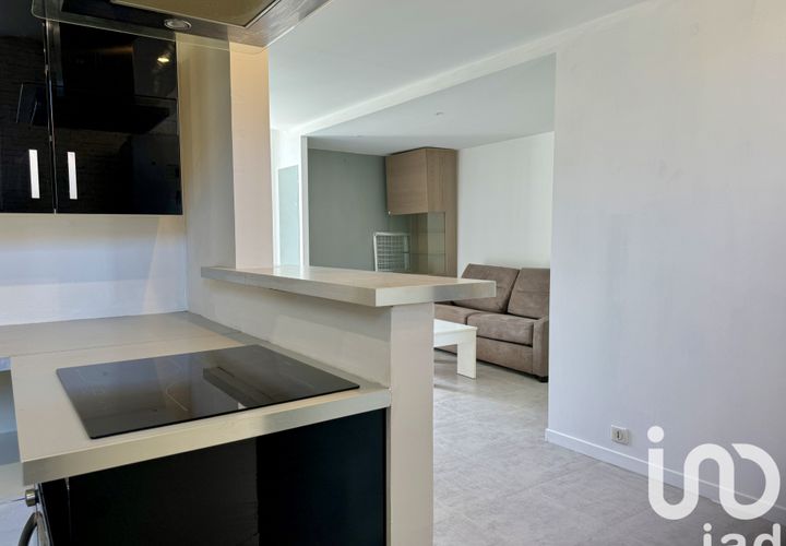 Studio i Trappes, Yvelines, Trappes - € 107.000 | Ref: 23106 - foto 1