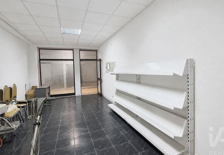 Erhvervsejendom i Ourem, Santarem, Ourem - € 68.000 | Ref: 161787 - foto 1