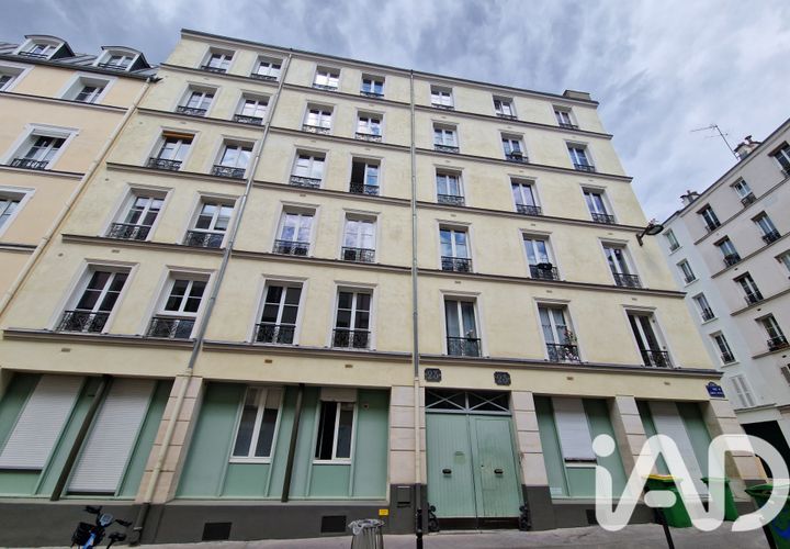 Studio i Paris, Paris, Paris - € 175.000 | Ref: 50481 - foto 1