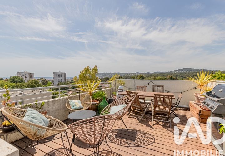 Lejlighed i Antibes, Alpes-Maritimes, Antibes - € 539.000 | Ref: 93683 - foto 1
