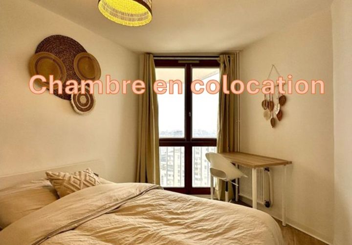 Estudi a Rennes, Ille-et-Vilaine, Rennes - € 512/mes | Ref: AN003204 - foto 1