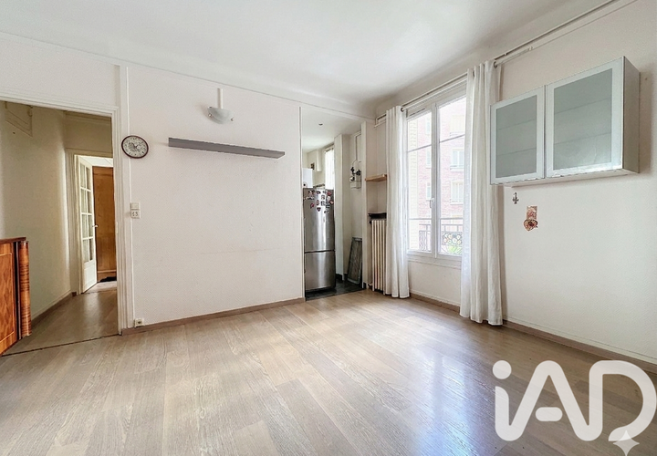 Leilighet i Paris, Paris, Paris - € 374 000 | Ref: 70504 - foto 1