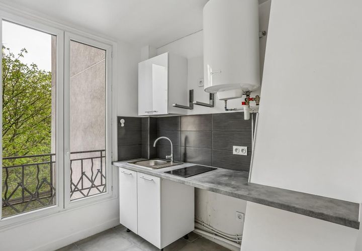 Lejlighed i Paris, Paris, Paris - € 186.000 | Ref: 6a0c819ce1157 - foto 1