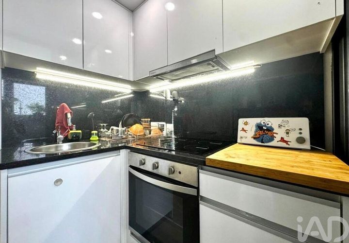 Rækkehus i Ovar, Aveiro, Ovar - € 200.000 | Ref: 922626 - foto 1